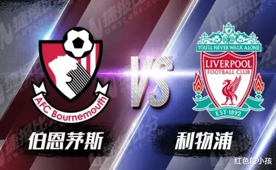 九游体育-关于转会期塞维利亚临场应变：英超节点到来，悬念犹存，阵容厚度经受考验的信息-九游体育